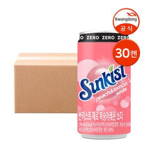 [본사직영] 썬키스트 제로 복숭아레몬 소다 190ml 30캔