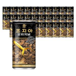 [롯데백화점]이카루스 [코카콜라] 조지아 오리지널 (175ml x 60캔)