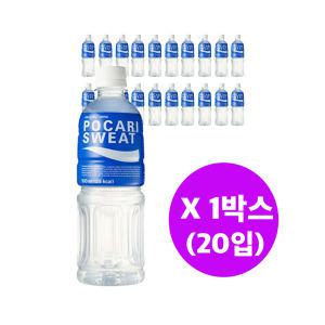 포카리스웨트 500ml x20개 음료수