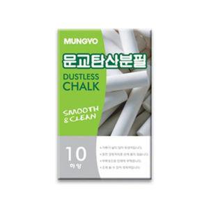 문교 탄산분필(백색) (2217800)