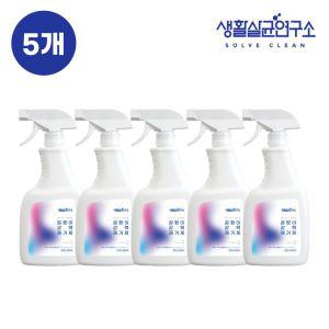 생활연구소 곰팡이 제거제 화장실 욕실 베란다 벽 청소세제 스프레이형 750ml 5개 1347148 J