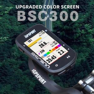 IGPSPORT BSC300 GPS 컴퓨터 사이클링 무선 속도계, 컬러 스크린 맵, 내비게이션, ANT 센서, 자전거 주행