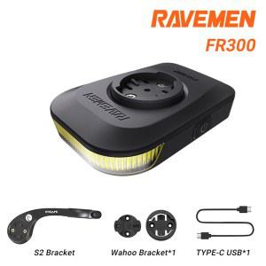 RAVEMEN FR300 FR160 자전거 주간 헤드라이트 Garmin XOSS IGPSPORT GPS 라이트와 호환 가능 자전거 안전 측면 가시성 헤드라이트