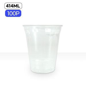 414ml PET 아이스컵 일회용 -2개 투명컵 커피컵 50P 테이크아웃컵 플리스틱컵