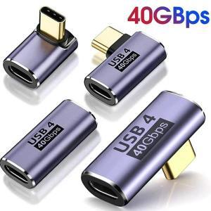 PD 데이터 전송 USB 4.0 썬더볼트 타입 C 수 암 커넥터 익스텐더, 휴대폰 맥 노트북 스위치용, 100W, 40Gbp