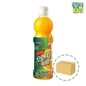 웅진 자연은 고칼슘 오렌지100 500ml (20페트)_0102