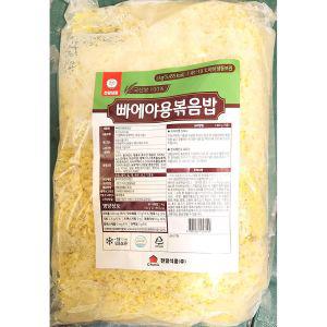 천일식품 빠에야용 볶음밥 3Kg 간편요리 냉동 간편조리 에볶음밥 에야