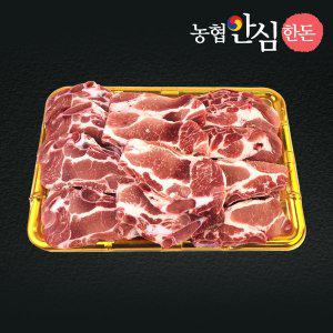 팸쿡 [SSG상품권증정이벤트][바로배송][팸쿡]농협안심한돈 돼지 LA갈비 선물세트 3kg