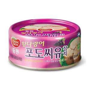 동원 황다랑어 포도씨유참치 150g 10개