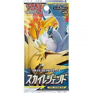 Pokemon 카드 게임 Sun Moon Sky Legend Japanese.ver 1팩 5장 포함 473525