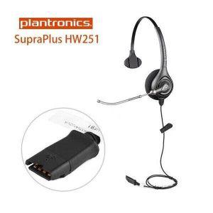 Plantronics 플랜트로닉스 SupraPlus HW251 Mono Voice Tube NoiseCanceling QD Headset 세트 신상