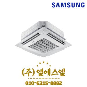 AC130BS4PBH1SY 삼성 36평형 4WAY 천장형 인버터 냉난방기 실외기포함 기본설치별도