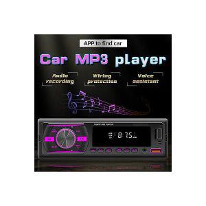 블루투스 [세금포함] [정품] 빈티지 Car FM 라디오 MP3 플레이어 USB 충전 RCA 오디오 수신기 AUX 서브우퍼