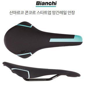 [기타]Bianchi 산마르코 자전거 사이클 콘코르 스타트업 망간레일 안장