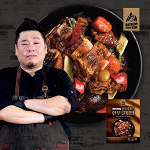 [레이먼킴]정성담은 한우 갈비찜 500g×6팩 / 총 3kg