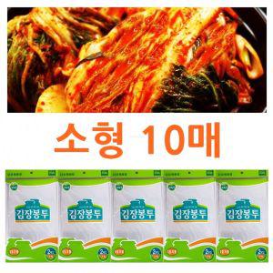 디오 김장비닐봉투 소_10매 5포기 주방모품 형봉투 형비닐 이불보관용 다용도 김치