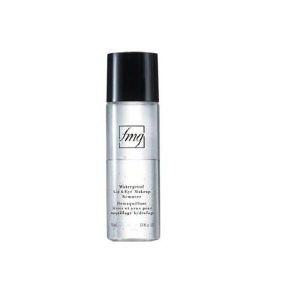 avon 에이본 fmg Waterproof Lip Eye Make Up Remover