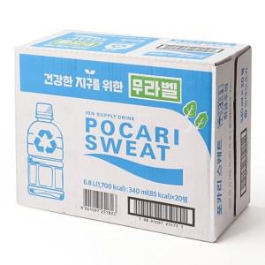 포카리스웨트 340ml x 20개입