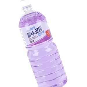 식물성 에탄올 발수 코팅 워셔액 1.8L