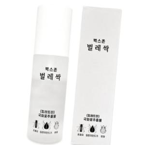 빈대 초파리 집먼지진드기 살충제 휴대용 80ml