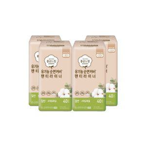 생리대 좋은느낌 팬티라이너 일반 40P X 4팩