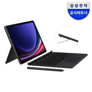 삼성 갤럭시탭 S9 케이스 터치패드 키보드 북커버 삼성 EF-DX715