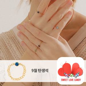 [헤스티아][14K GF달콤달달사탕패키지9월] 너의 모든날이 반짝반짝 빛나길 14K GOLD FILLED 탄생석 9월 반