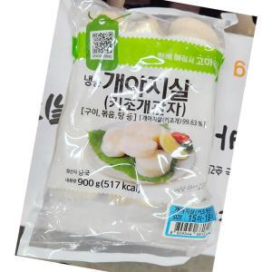 키조개 관자 냉동 약 18 미 900g x10？식자재 업소용 식재료 식당용 대용량 단체 급식용