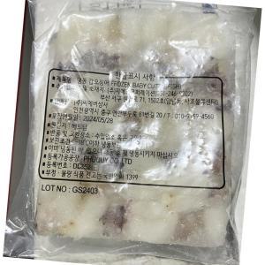 갑오징어 40/60 베이비 이까 180g x12？식자재 업소용 식재료 식당용 대용량 단체 급식용