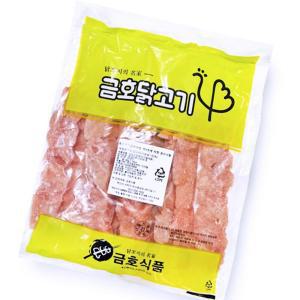 국내산 닭가슴살 닭생 꼬치 800g 80 gx10 개？식자재 업소용 식재료 식당용 대용량 단체 급식용