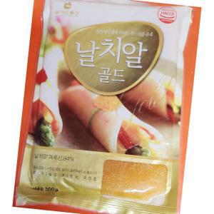 날치알 재호 냉동 골드 500g？식자재 업소용 식재료 식당용 대용량 단체 급식용