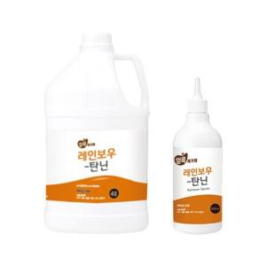 화인 TnC 커피 와인 과즙 얼룩제거제 탄닌 대용량 4L