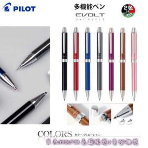 PILOT 파라볼라 EVOLT 2 1 투톤 0 7mm 볼펜 0 5mm 샤프펜슬 BTHE 1SR