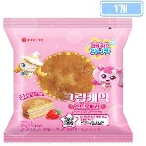 삼립 스트로베리 크림케익 90g