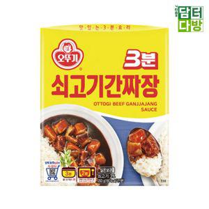 오뚜기 3분 쇠고기간짜장 200g X 12개짜장소스 간편짜장 3분요리 즉석 즉석식품 자취 생용리 간편조리 레토