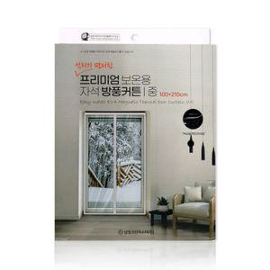 삼정 프리미엄 보온용 자석방풍커튼 중 100X210도어방충커텐 문커텐 겨울 방충 현관 방문
