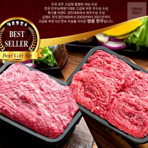 설날한우선물세트 대관령 한우 국거리 불고기 1.2KG 소고기구이용 명절선물소고기