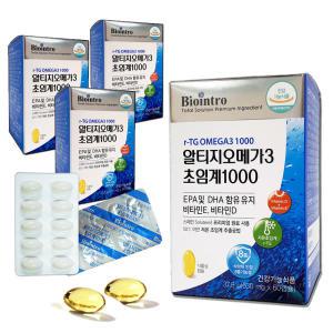 알티지오메가3 초임계1000 (4박스), EPA+DHA 1000mg 선물세트