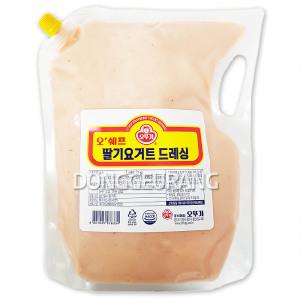 오뚜기 딸기요거트 드레싱-C 2kg/과일샐러드/야채샐러드/또띠아/샌드위치/파르페