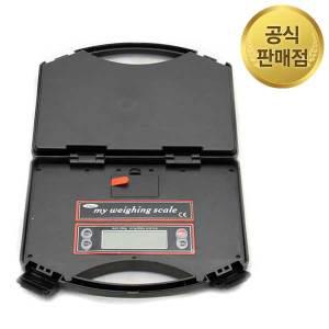 냉매 미니 전자 저울 DT230 에어컨 가스