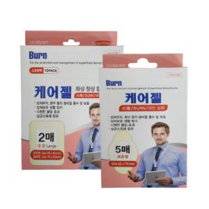 대일제약 화상엔 케어젤 드레싱 하이드로겔 습윤밴드 화상 창상 찰과상