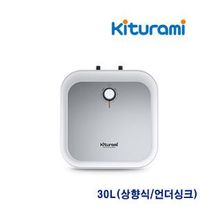 귀뚜라미저장식 전기온수기 30리터 KDEW PLUS-30 상향식