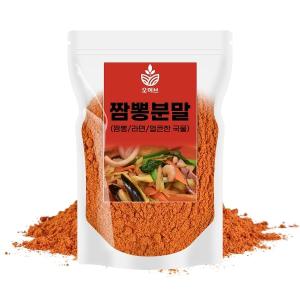 짬뽕분말 짬뽕다시 짬뽕가루 라면스프 짬뽕 소스 국물 250g