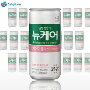 뉴케어 케이디 플러스 200ml 30캔 투석 환자용 균형 영양식 식사대용 단백질 D