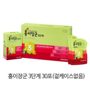 정관장 홍이장군 3단계 20ml x 30포(케이스없음)최신품