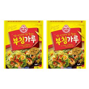 오뚜기 부침가루 1kg X 2개