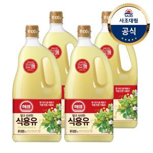 해표 콩기름 1.8L X 4병