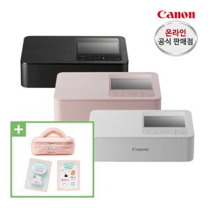 캐논 포토프린터 SELPHY CP1500 + RP-108 (108매) 용지+케이스