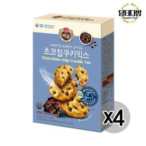 백설 초코칩쿠키믹스 290g X 4개 초코팁쿠키믹스 초코쿠키만들기 초코쿠키믹스290g 쿠키만들기