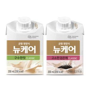 뉴케어 구수한맛 클래식 15팩 + 고소한검은깨맛 클래식 15팩 / 200ml 균형 영양식 환자식 가장친숙한맛